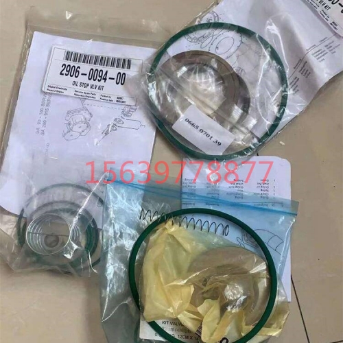 美国寿力空压机冷却器88290004-533板式换热器油冷却器 水冷却器 散热器 